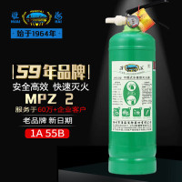 淮海 水基灭火器 手提式车载灭火器2L MPZ/2