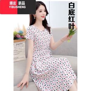 YIBUSHENG新款高端棉绸连衣裙女季时尚短袖收腰中长碎花绵绸外穿大摆裙子
