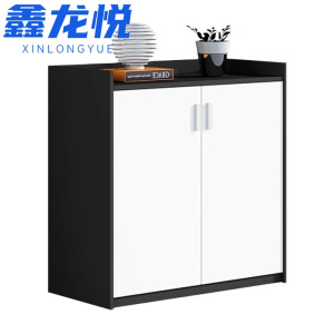 鑫龙悦