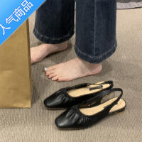 SUNTEK法式配裙子的凉鞋女鞋子2023年春夏新款低跟圆头一脚蹬百搭单鞋