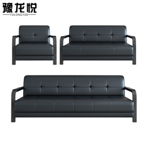 豫龙悦皮艺沙发