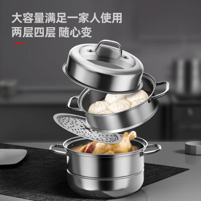 康巴赫(KBH)蒸锅304不锈钢蒸笼大容量蒸包子馒头复合底汤锅蒸煮两用锅KBH28TB1高盖3层28cm