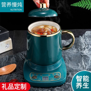 林檎企业商务年会礼品定制logo送客户员工福利开业公司活动小奖品实用伴手礼同学聚会纪念品陶瓷养生杯送女朋友老婆生日礼送女