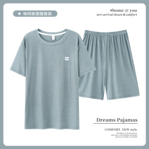 睡衣男夏季加肥加大码螺纹冰丝短袖短裤年轻简约大方家居服可外穿