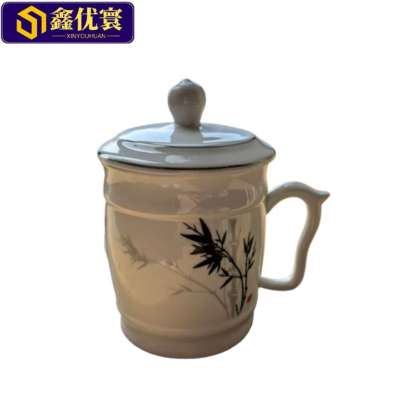 鑫优寰 陶瓷盖杯 450L 个