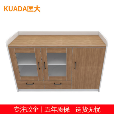 匡大茶水柜1.2米板式茶水柜储物柜三门两抽