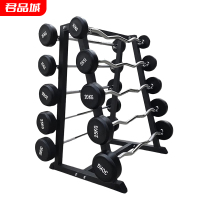 君品城 杠铃 JPC-G2 套 200KG