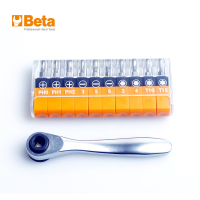 百塔(BETA) 860/C11 小型棘轮扳手组套