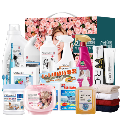SukGarden蔬果园留香洁净13件套-SGY250818011