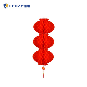 LENZY 韧知 灯笼 L3 个
