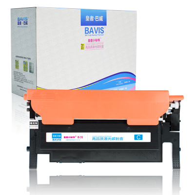 皇者.巴威 硒鼓 惠普HP150A粉盒 蓝 个