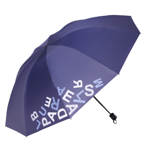 天堂 双人晴雨伞三折字母强抗风粗杆黑胶遮阳伞太阳伞64*10骨