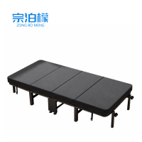 宗泊檬折叠午休床