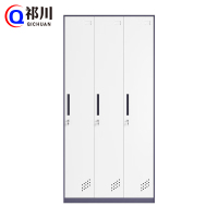 祁川 铁皮更衣柜 三门/台