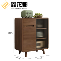 鑫龙都餐边柜实木