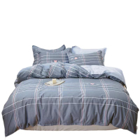 三水依梦全工艺纯棉单人被套160*210cm 条