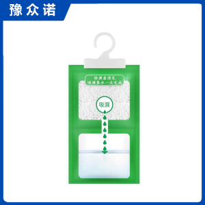 豫众诺 除湿袋 100g 袋