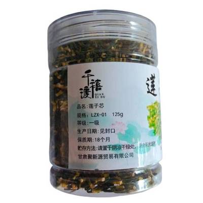 千禧渡千禧渡 莲子芯 LZX-01 125g 罐