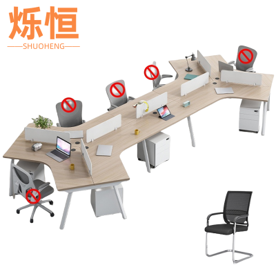 烁恒 屏风办公桌 八人位含柜含椅 套