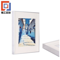 精工巨彩 磁吸画框图版 70*50cm 块