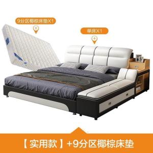 森美人榻榻米床现代简约主卧软床1.8米多功能储物双人床婚床