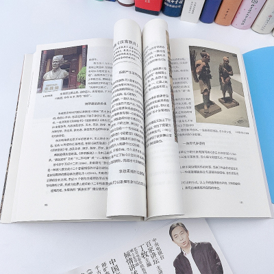 中国音乐的历史(剑桥历史分类读本)