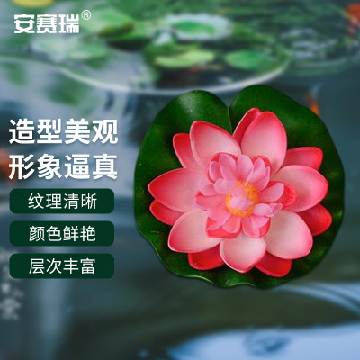 安赛瑞多功能智能插座带USB接口无线充电设计紧凑安全省心