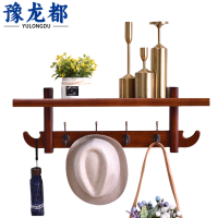 豫龙都 衣帽架 4钩 个