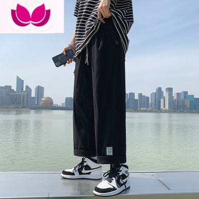 七斓休闲裤男夏季薄款ins潮牌韩版潮流宽松大码长裤直筒百搭九分裤子