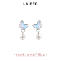 999纯银蝴蝶珍珠耳环女2025新款高级感耳环小众设计百搭耳饰耳坠送女朋友老婆情人节七夕生日礼物