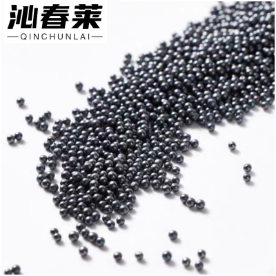 沁春莱 铸钢丸 (0.8mm-1.0mm) kg