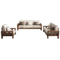 悦兴诚会议沙发(1+2+3)张