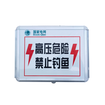 讯博士 BZD170 标志灯 (计价单位:盏) 白色