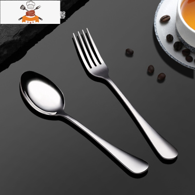 西餐牛排刀叉盘子套装家用韩式餐刀400不锈钢叉子勺子餐具三件套 敬平 餐叉+餐勺
