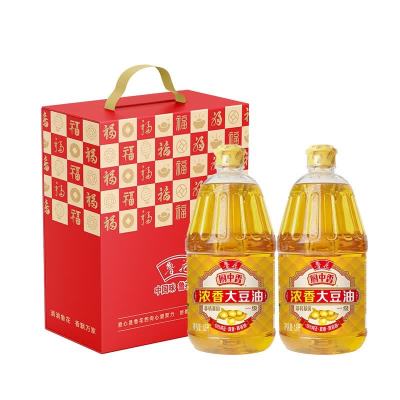 鲁花特级初榨花生油5L高油酸低芥酸健康营养美味零添加压榨纯正香浓
