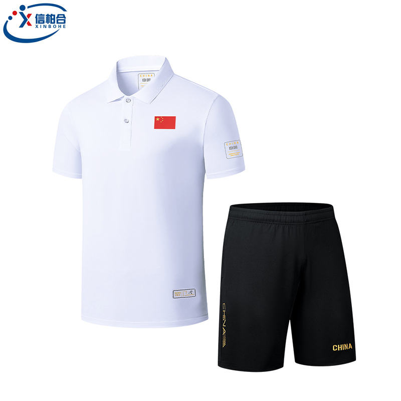 信柏合运动服套装Q40/套