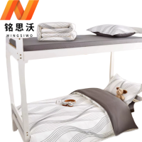 铭思沃秋冬五件套0.9*2.0m床套