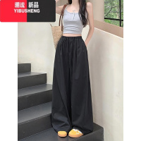 YIBUSHENG松紧腰抽绳白色裤子垂感阔腿裤休闲裤女季山本裤宽松直筒裤长裤