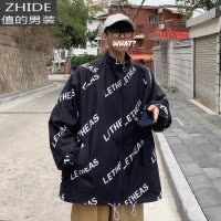 SUNTEK夹克男春季新款潮牌港风宽松百搭外套韩版潮流学生帅气休闲上衣服夹克