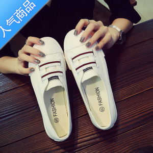 SUNTEK2023年夏季新款小白帆布女鞋韩版百搭透气浅口休闲懒人一脚蹬布鞋