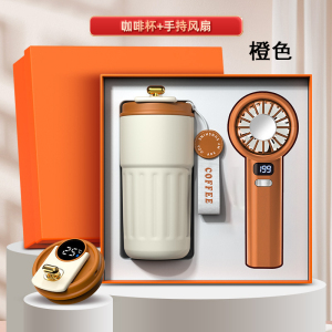 铁迅手持风扇礼盒 I91 套