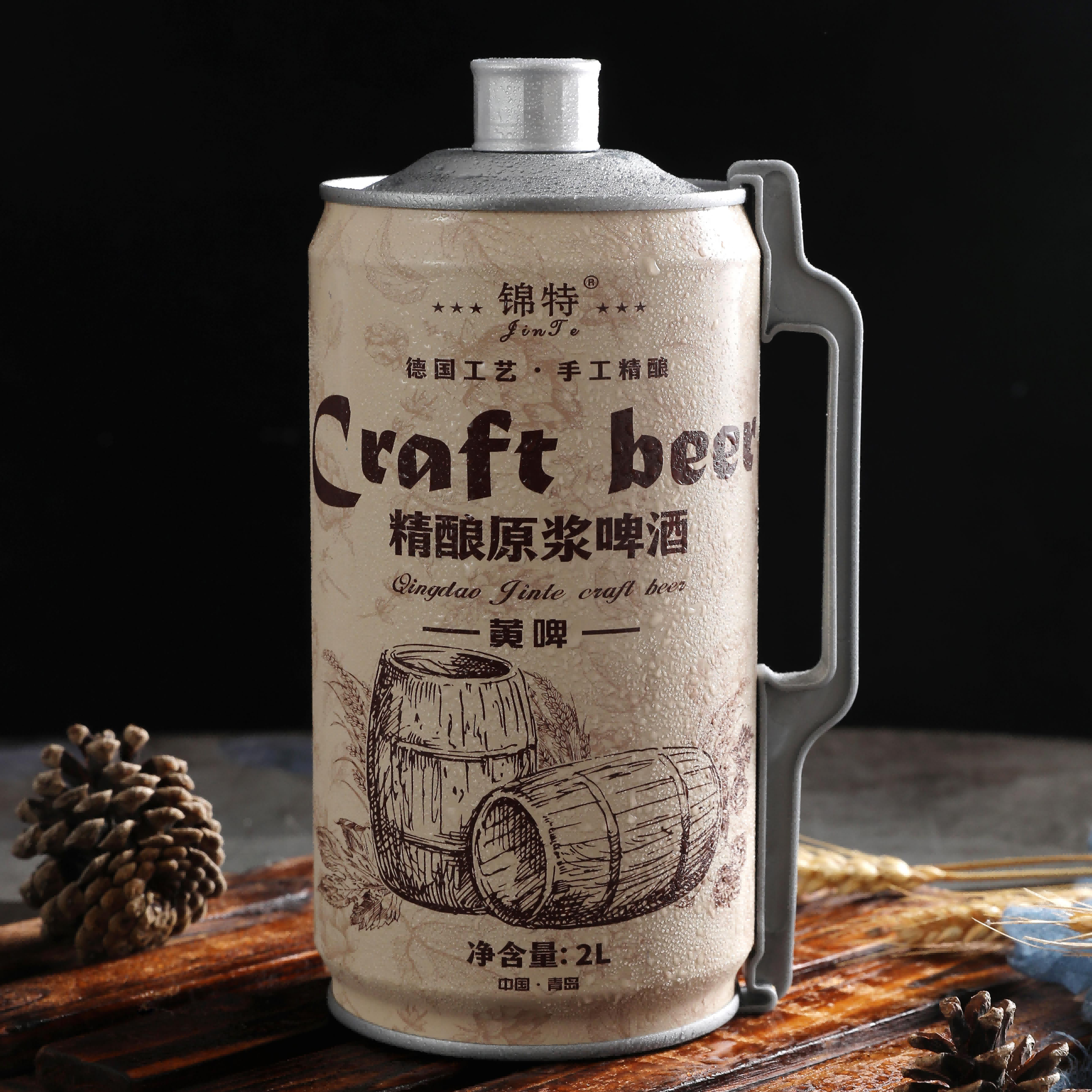 青麦12°精酿原浆啤酒 2l*1桶黄啤 全麦啤酒青岛特产高浓度桶装扎啤熟