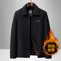 爸爸雪尼尔外套男秋冬款男士爸爸装加绒加厚外套中年男士冬装夹克