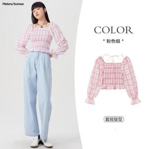 [1件3折价:49.5]美特斯邦威格衬衫女纹娃娃领新款春秋半糖主义截短版型上衣女