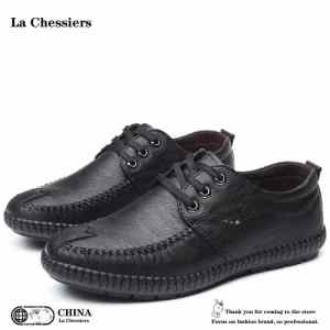 La Chessiers男士休闲皮鞋男商务英伦风软皮软底春秋系带男休闲鞋