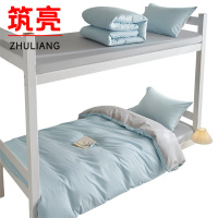 筑亮 纯棉三件套 C610 套