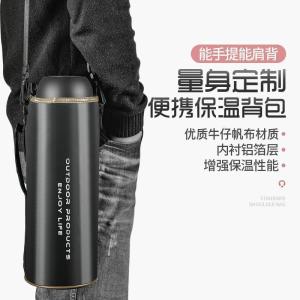 汐岩保温壶大容量保温杯1500ml男户外便携水壶不锈钢旅行壶