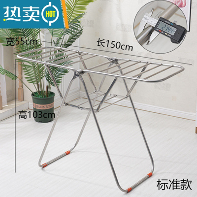 敬平加厚不锈钢折叠晾衣架室内阳台移动落地式理发店毛巾架婴儿尿布架 整体不锈钢22粗标准款