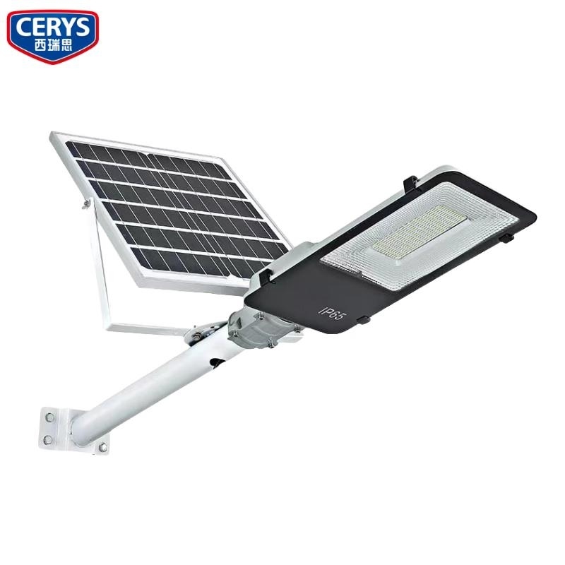 西瑞思太阳能路灯 庭院灯 路灯头 XRS-D6GN 100W/个