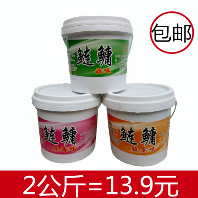 水库大头白鲢爆炸钩饵料鲢鳙鱼饵莓酸臭蒜味水怪钓笼花鲢鱼食同款